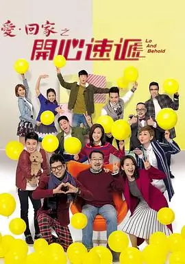 最近更新剧集封面