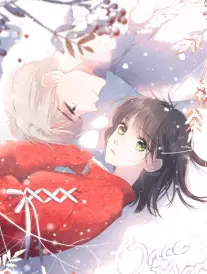 闪婚后总裁每天都在吃醋海报