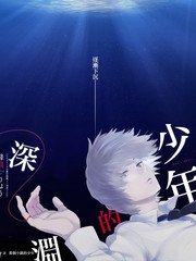 周末不打烊 综艺封面